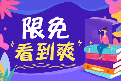 在为刚出生的孩子办理签证时需要缴纳罚款吗？